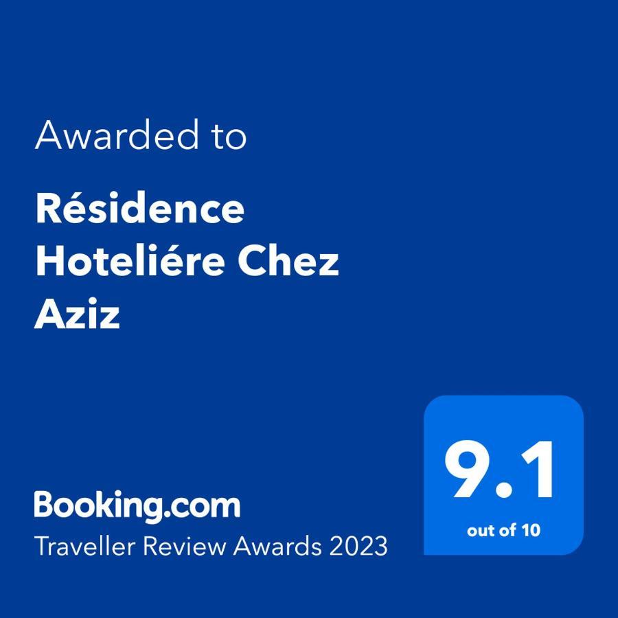 צ'פצ'אוונה Residence Hoteliere Chez Aziz מראה חיצוני תמונה